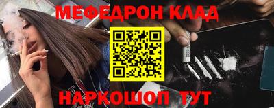 метадон Малоярославец