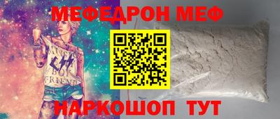 метадон Малоярославец