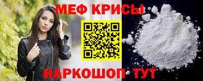 кокаин премиум Малгобек