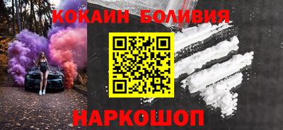 метадон Малоярославец