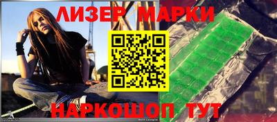 кокаин премиум Малгобек
