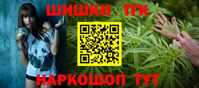 кокаин премиум Малгобек