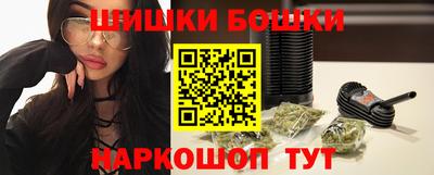 кокаин премиум Малгобек