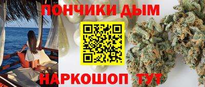 метадон Малоярославец