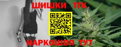 метадон Малоярославец