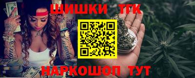 метадон Малоярославец