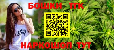 метадон Малоярославец