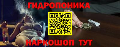 кокаин премиум Малгобек