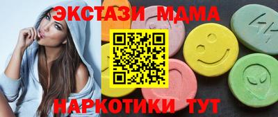 кокаин премиум Малгобек