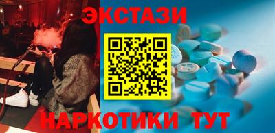 метадон Малоярославец
