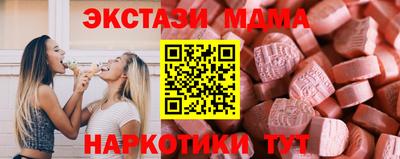 кокаин премиум Малгобек