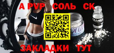 кокаин премиум Малгобек