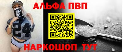 метадон Малоярославец