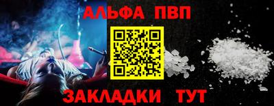кокаин премиум Малгобек