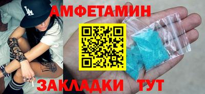 метадон Малоярославец