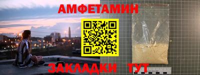 кокаин премиум Малгобек