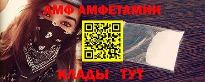 метадон Малоярославец