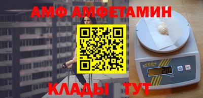 метадон Малоярославец