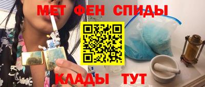метадон Малоярославец