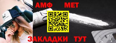 кокаин премиум Малгобек