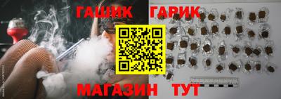 метадон Малоярославец