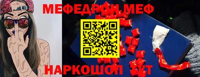 метадон Малоярославец