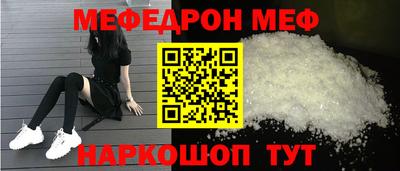 кокаин премиум Малгобек