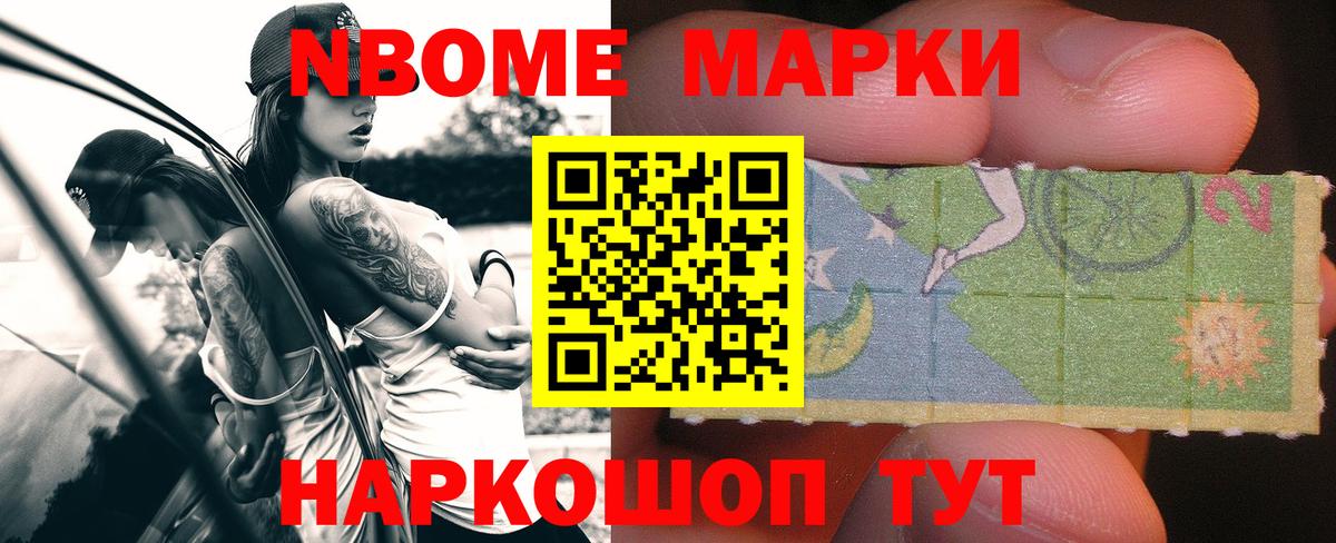 LSD-25 экстази ecstasy Чапаевск